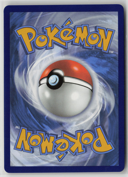 Radiant Jirachi Radiant Rare SWSH12: Silver Tempest 120/195 NM (Back)