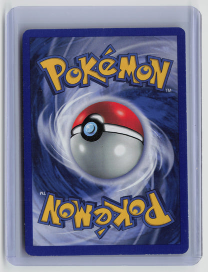Magneton Holo Rare Base Set 009/102 LP (Back)