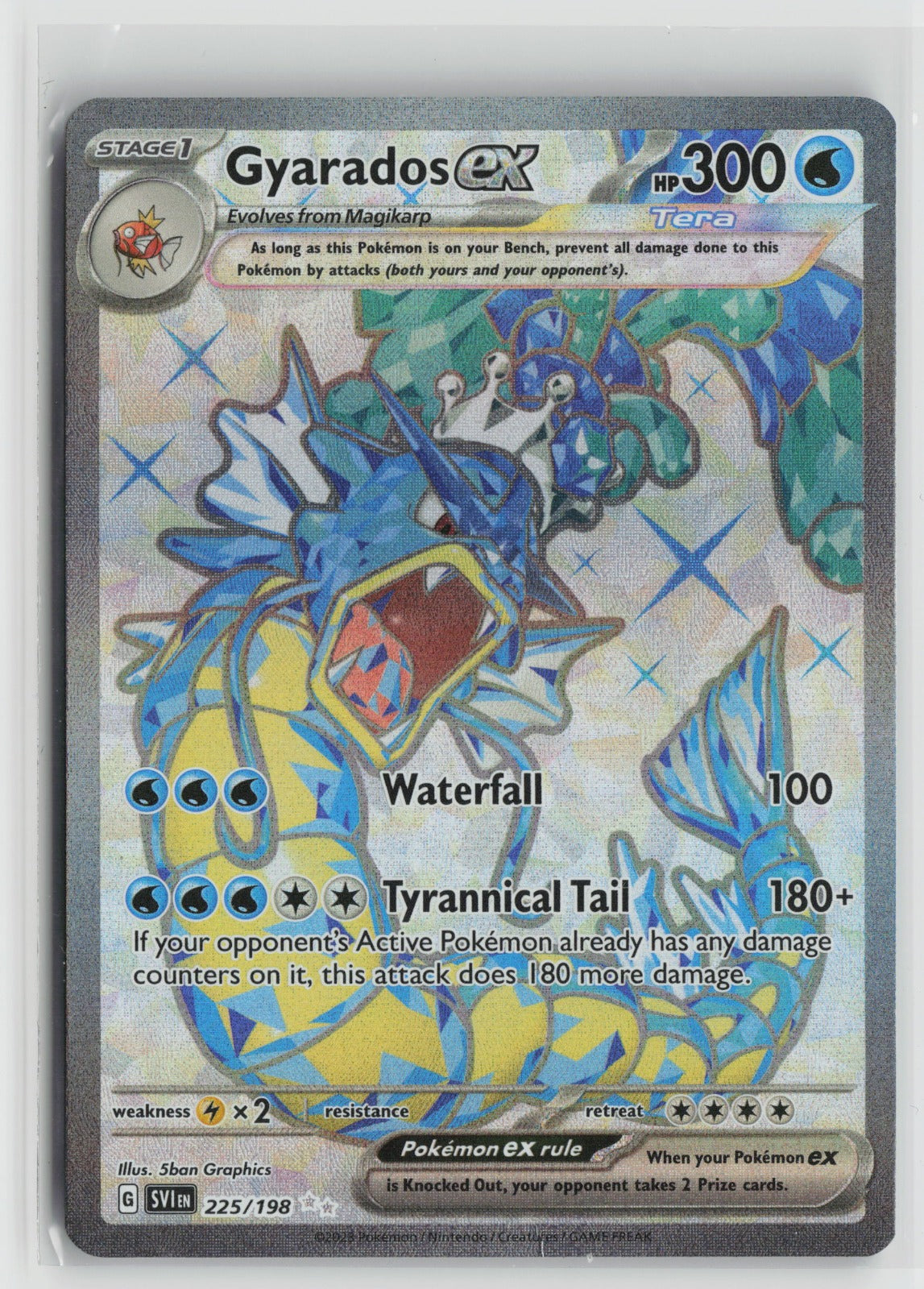 Gyarados ex - Ultra Rare Holo SVI 225/198 NM
