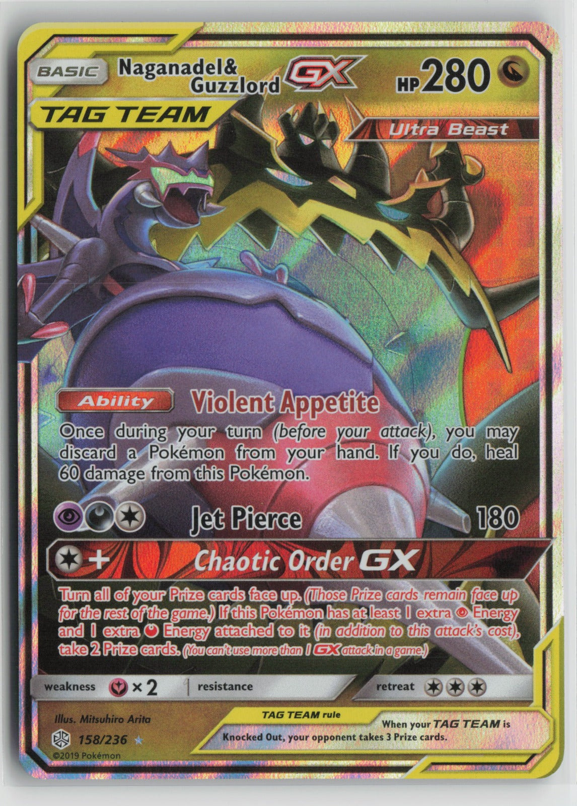 Naganadel & Guzzlord GX Ultra Rare Holo SM12 158/236 NM