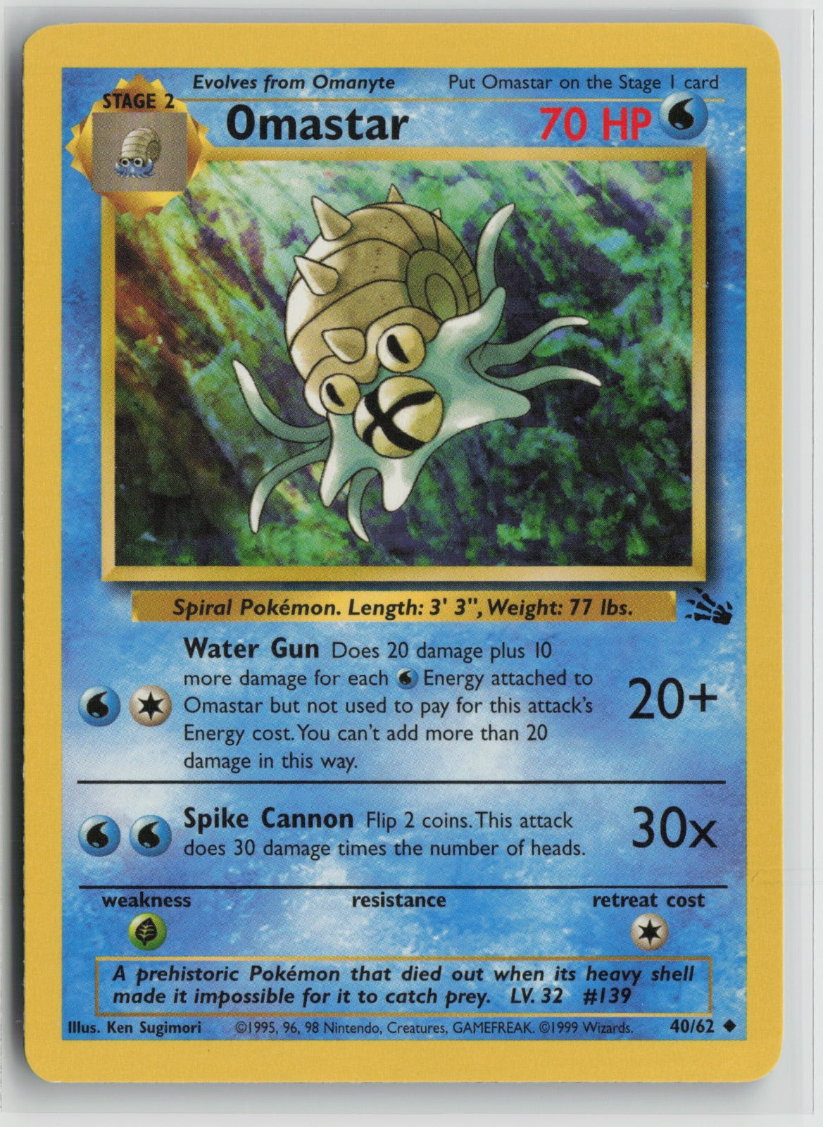 Omastar Uncommon Unlimited FO 40/62 LP