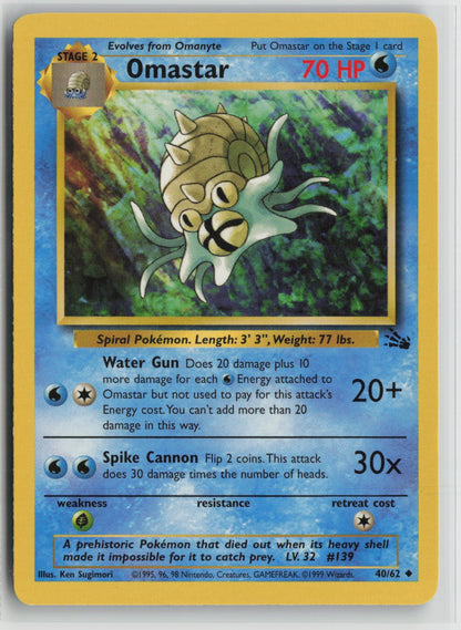 Omastar Uncommon Unlimited FO 40/62 LP