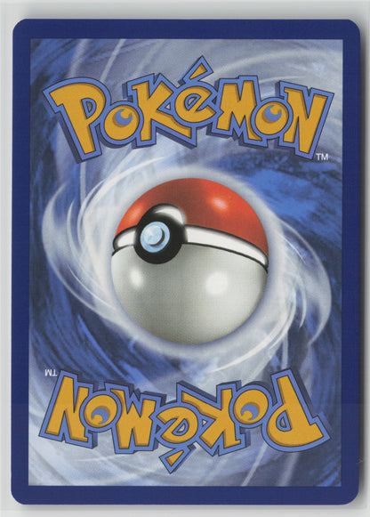 Turtonator Illustration Rare Holo SCR 146/142 NM (Back)