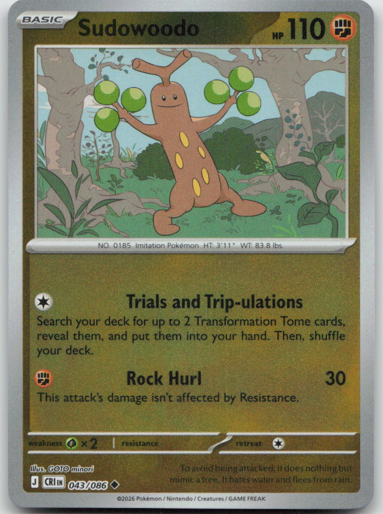 Sudowoodo Uncommon Reverse Holo CRI 043/086 NM