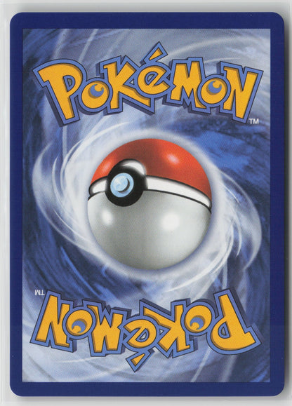 Buddy-Buddy Poffin Ultra Rare Holo MEG 167/132 NM (Back)