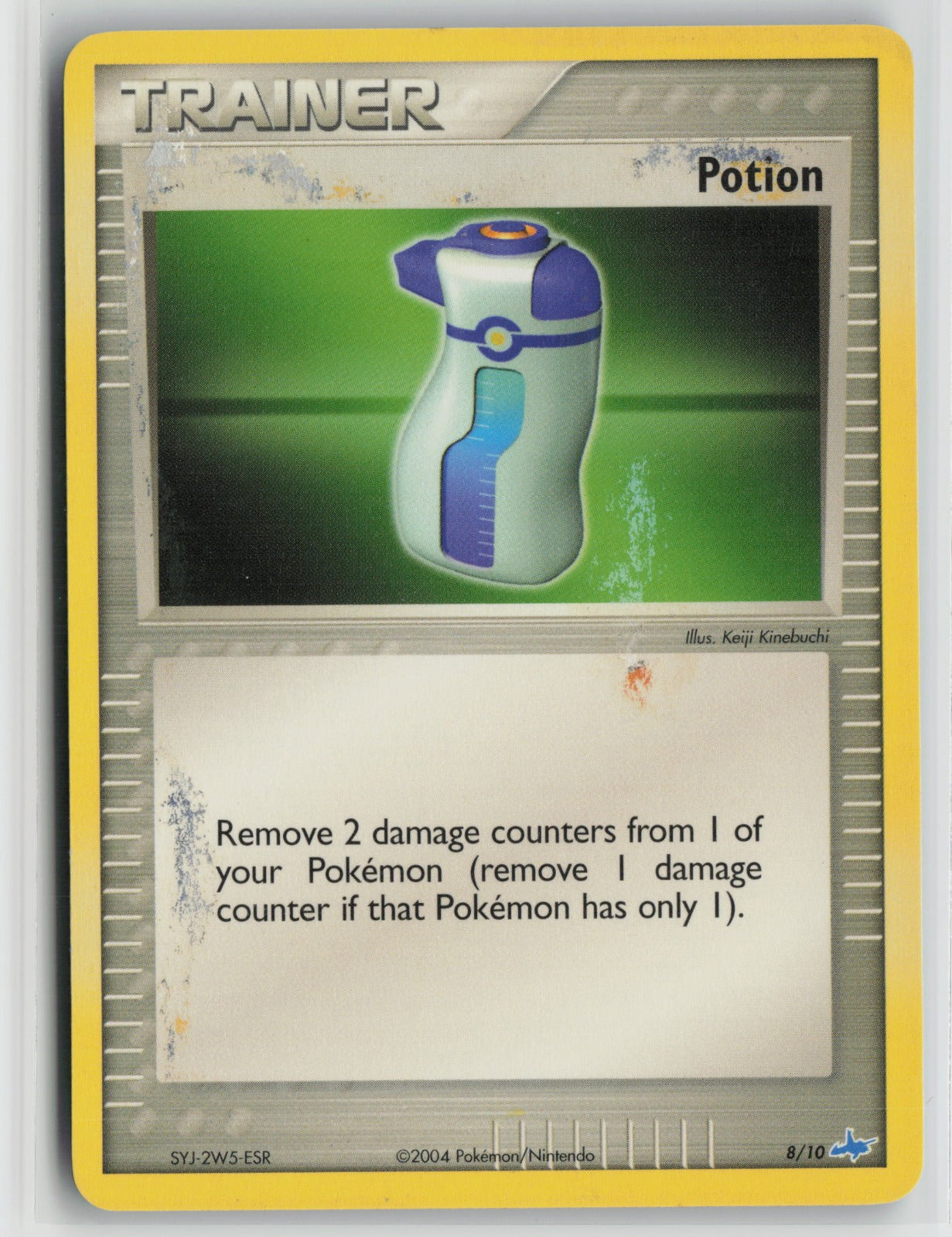 Potion (Latios) Common PR 8/10 DMG