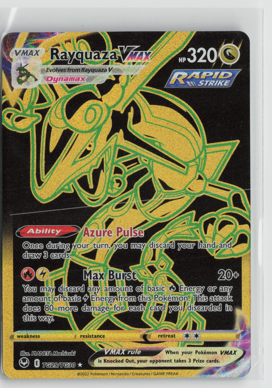 Rayquaza VMAX Secret Secret Rare Holo SWSH12: TG TG29/TG30 NM