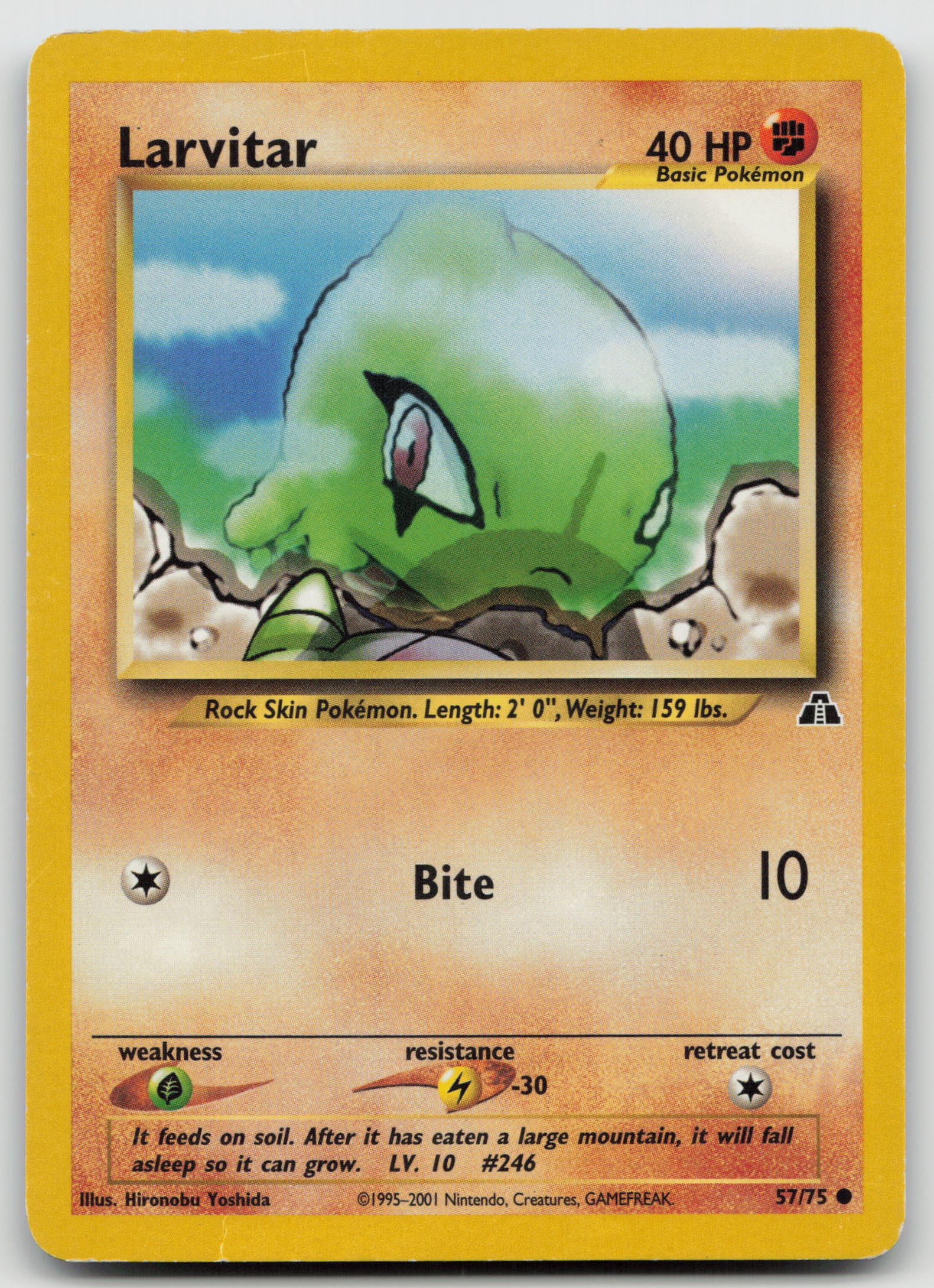 Larvitar Common Unlimited N2 57/75 LP
