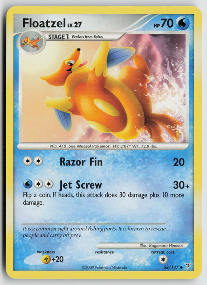 Floatzel Uncommon Supreme Victors 58 NM