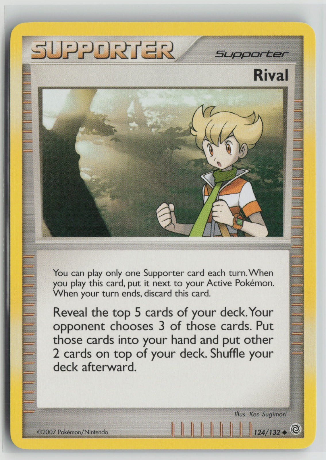 Rival Uncommon SW 124/132 NM