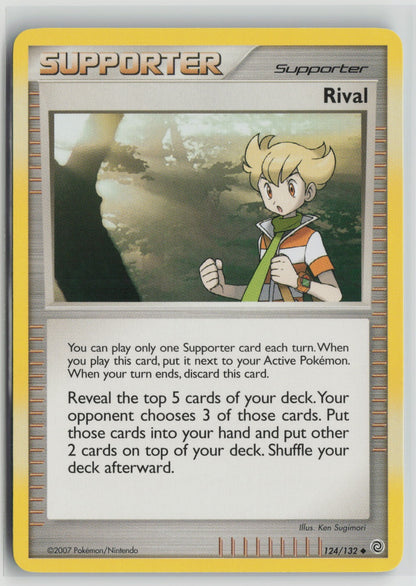 Rival Uncommon SW 124/132 NM