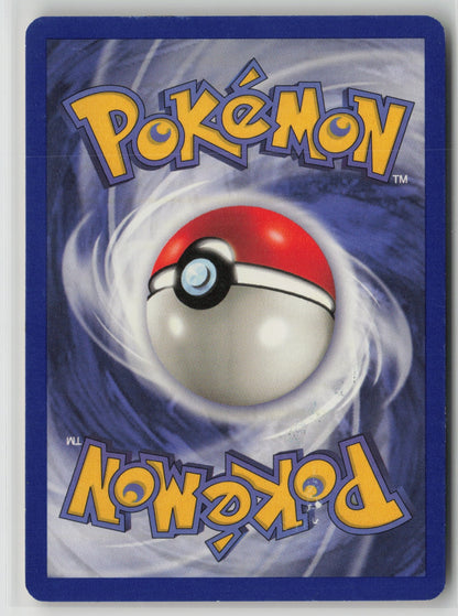 Poliwag Common BS2 088/130 DMG (Back)