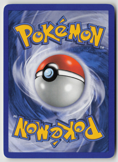 Professor Birch Uncommon Power Keepers 80/108 NM (Back)