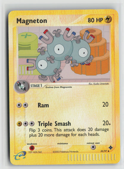 Magneton - Uncommon Reverse Holo DR 35/97 MP