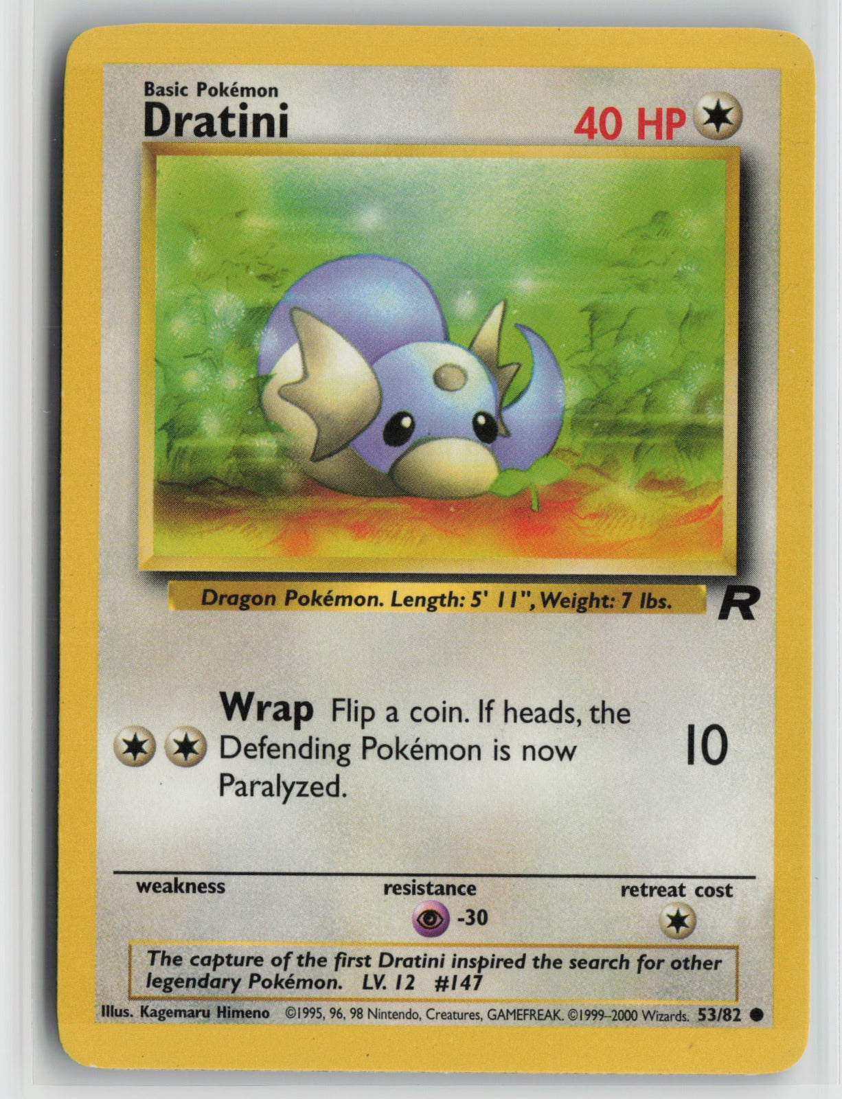 Dratini Common Unlimited TR 53/82 LP