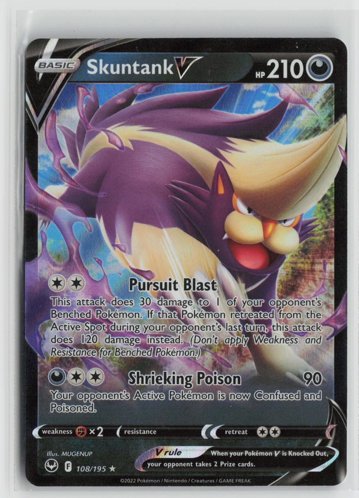 Skuntank V Ultra Rare Holo SWSH12 108/195 NM