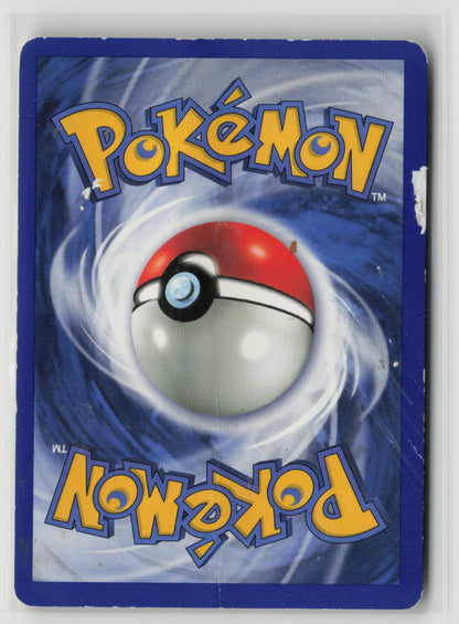 Transparent Walls Common Unlimited G2 125/132 HP (Back)