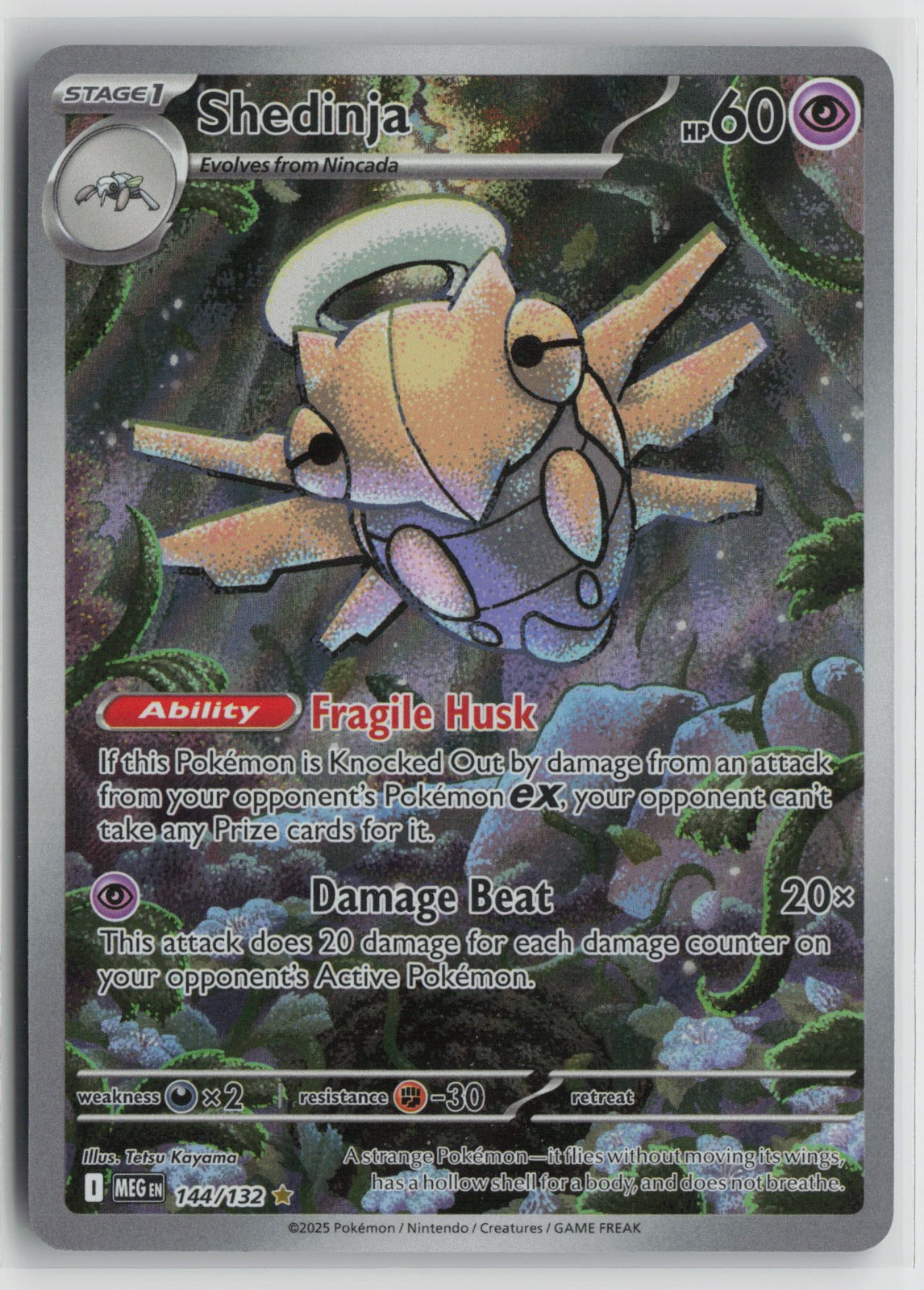 Shedinja - Illustration Rare Holo MEG 144/132 NM