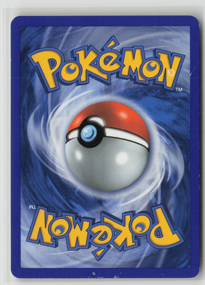 Machop Common PK 53/108 LP (Back)
