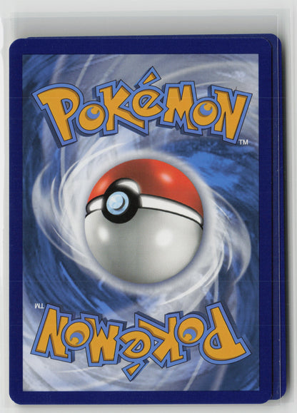 Ultra Forest Kartenvoy Uncommon Reverse Holo SM10 188/214 NM (Back)