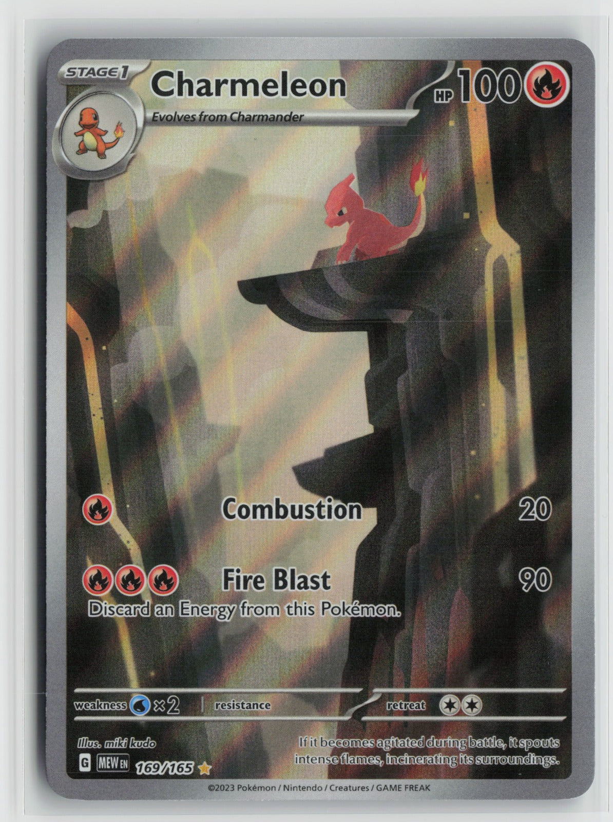 Charmeleon - Illustration Rare Holo MEW 169/165 NM