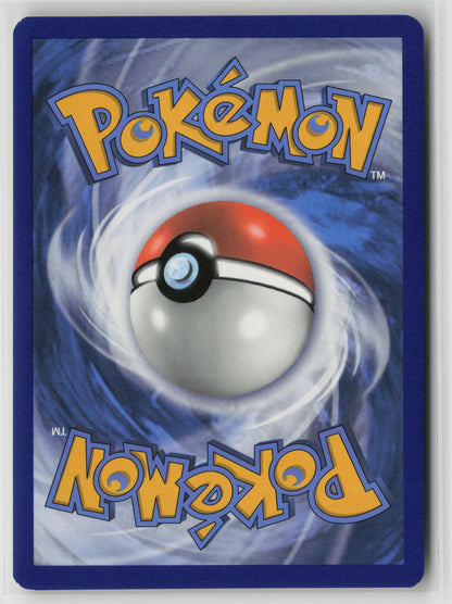 Beedrill Rare SM - Team Up 5/181 NM (Back)