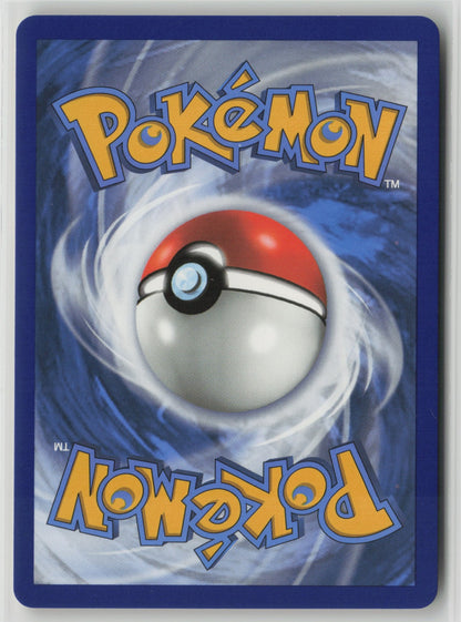 Magnemite Shiny Holo Rare HIF:SV SV27/SV94 NM (Back)