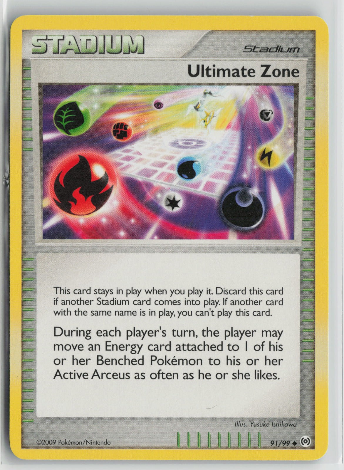 Ultimate Zone Uncommon AR 91/99 NM