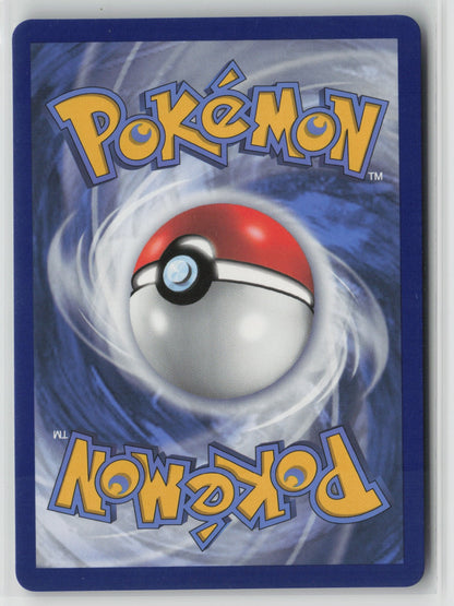 Steelix V Ultra Rare Holo SWSH04 115/185 NM (Back)