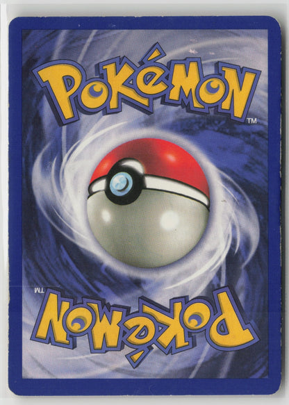 Butterfree Uncommon Unlimited JU 33/64 MP (Back)