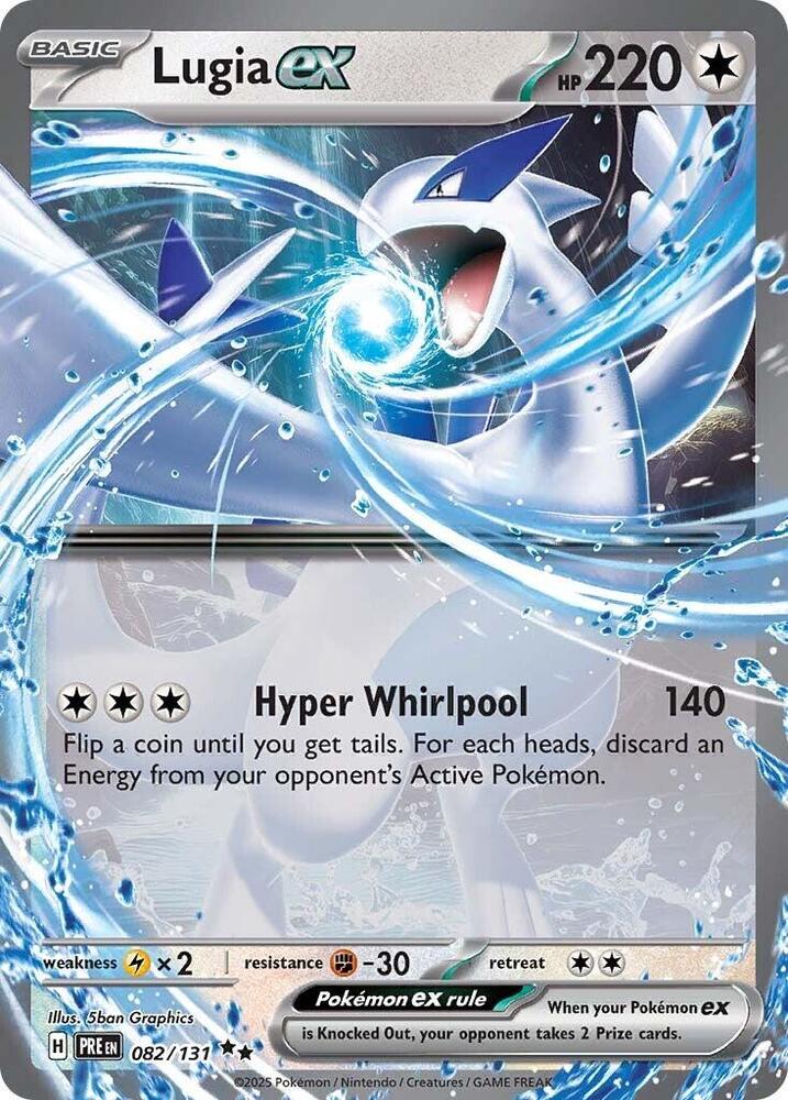 Lugia ex Double Rare Holo PRE 082/131 NM