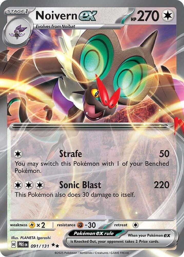 Noivern ex Double Rare Holo PRE 091/131 NM