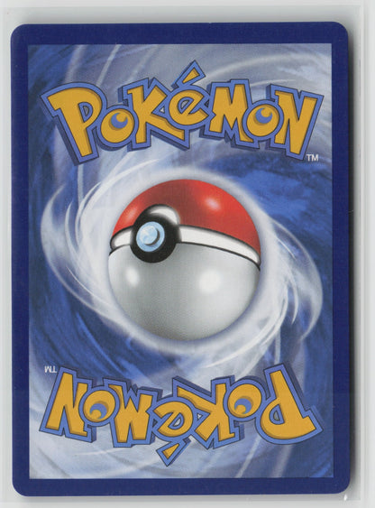 Lycanroc V Ultra Rare Holo SWSH07 091/203 NM (Back)