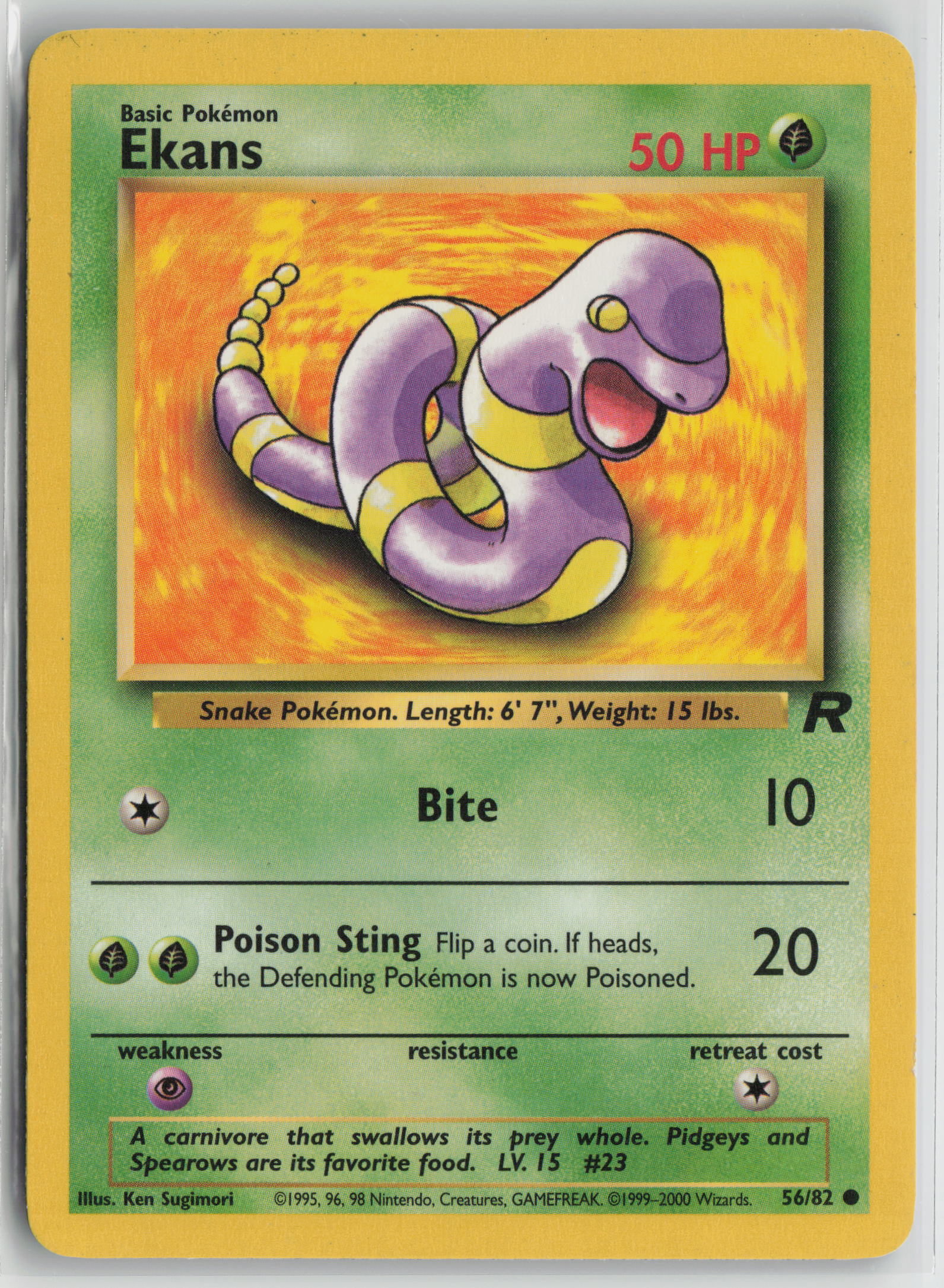 Ekans Common Unlimited TR 56/82 LP