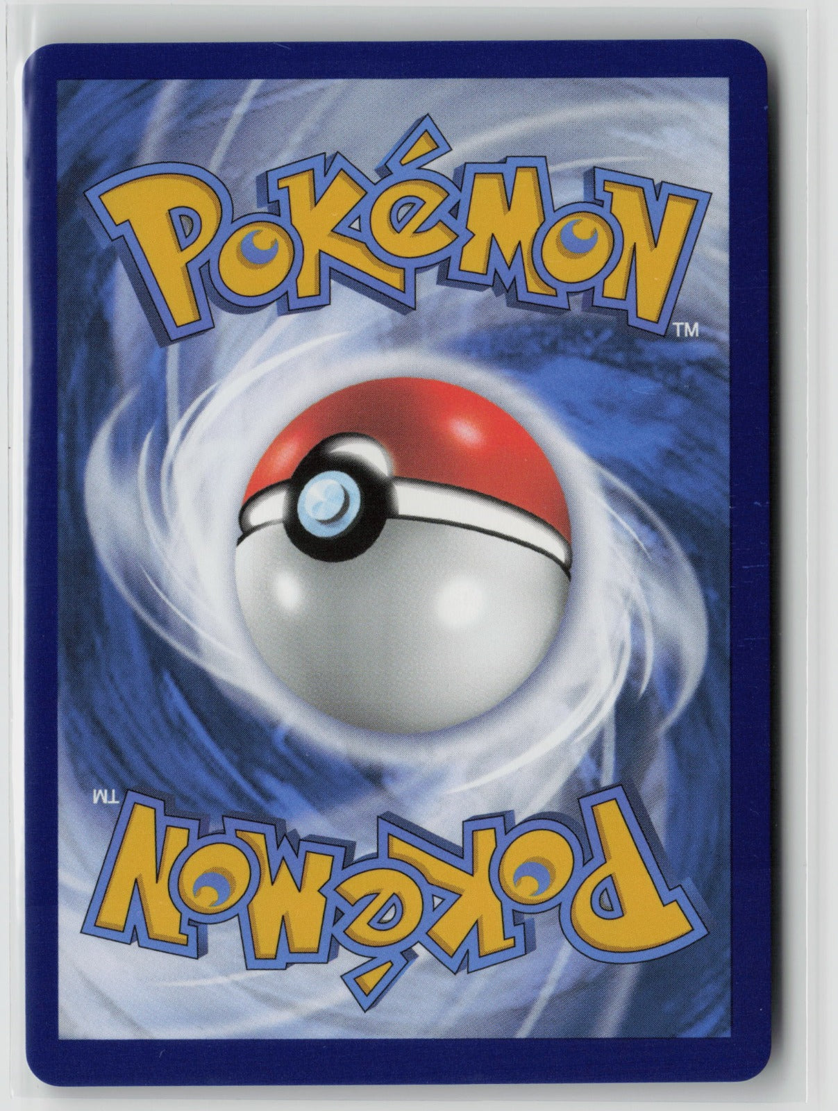 Mawile V Ultra Rare Holo SWSH12 070/195 NM (Back)
