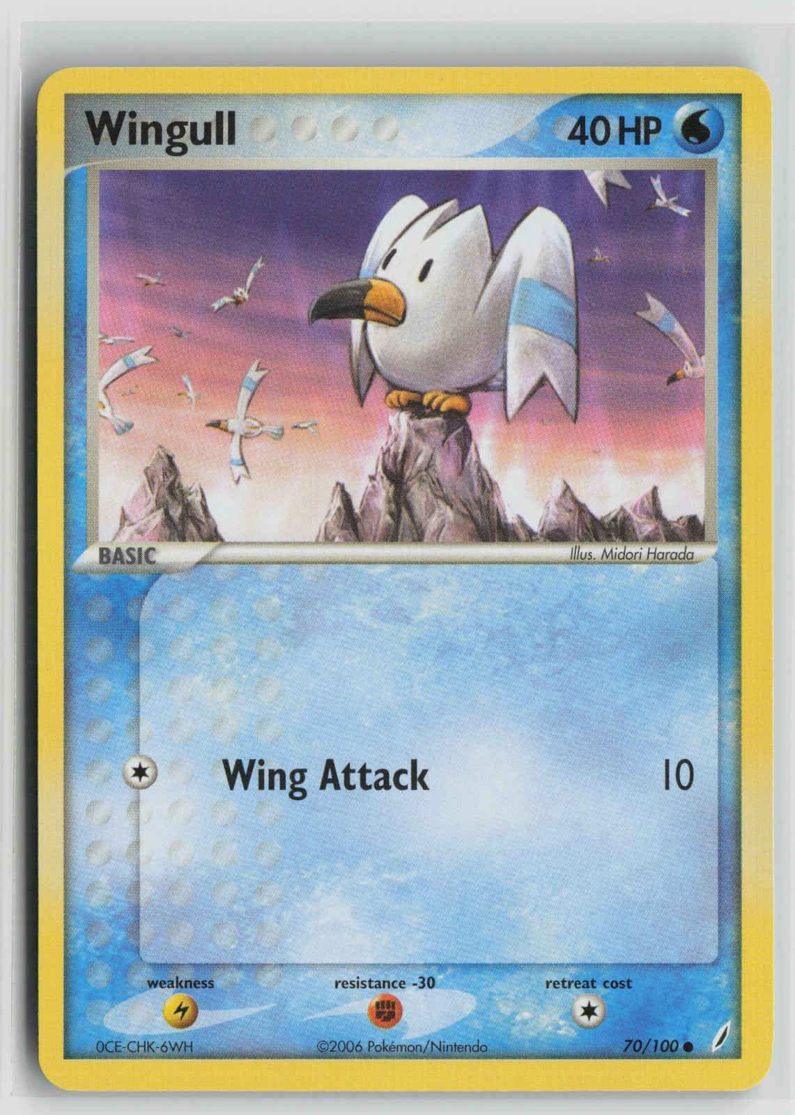 Wingull Common CG 70/100 LP