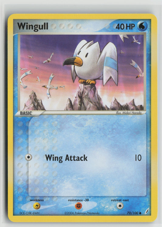 Wingull Common CG 70/100 LP