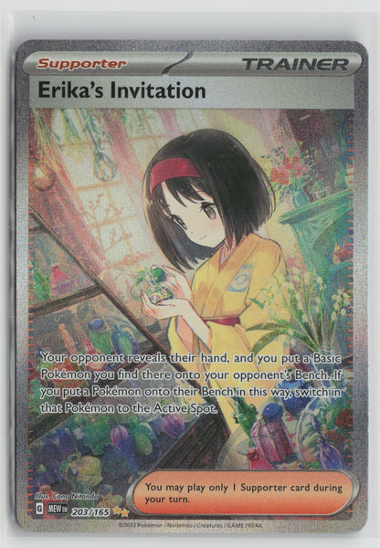 Erika's Invitation - Special Illustration Rare Holo MEW 203/165 NM