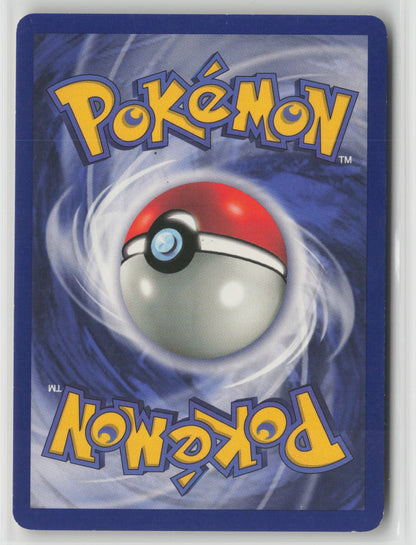 Zubat Common Unlimited FO 57/62 MP (Back)