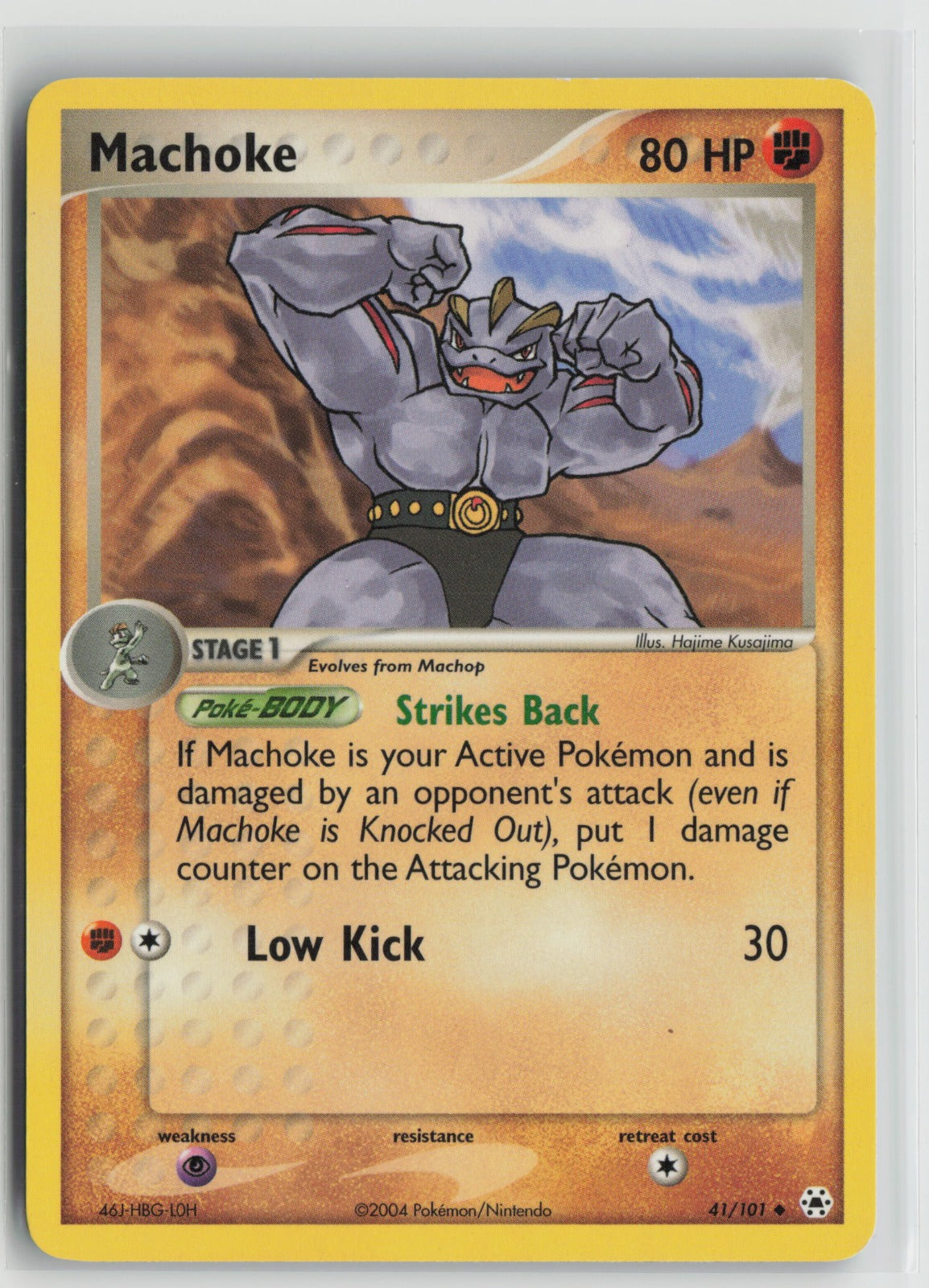 Machoke Uncommon HL 41/101 NM
