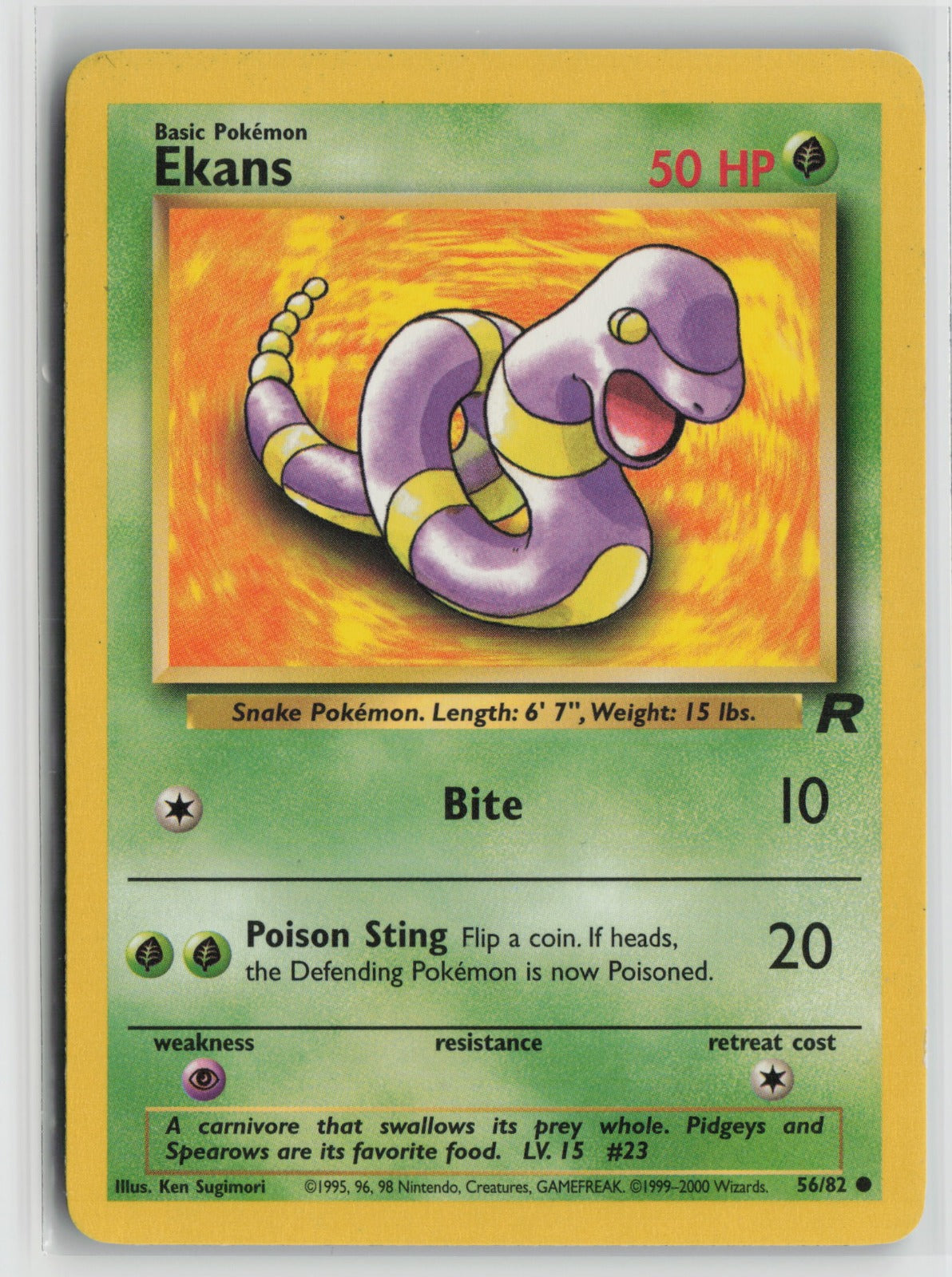 Ekans Common Unlimited TR 56/82 LP