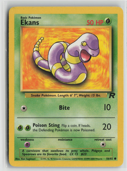 Ekans Common Unlimited TR 56/82 LP