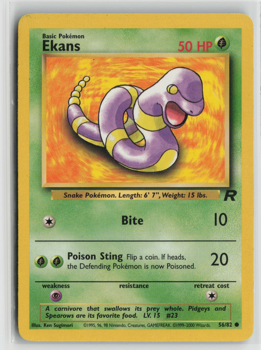 Ekans Common Unlimited TR 56/82 LP