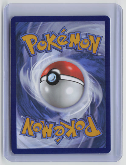 Arbok - Illustration Rare SV05: Temporal Forces 176/162 NM (Back)