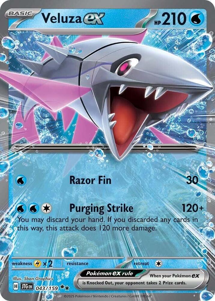 Veluza ex Double Rare Holo JTG 043/159 NM