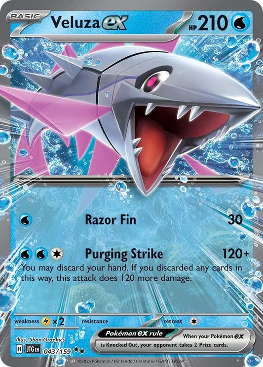 Veluza ex Double Rare Holo JTG 043/159 NM