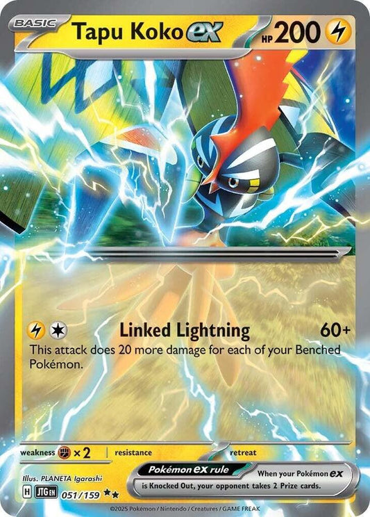 Tapu Koko ex Double Rare Holo JTG 051/159 NM