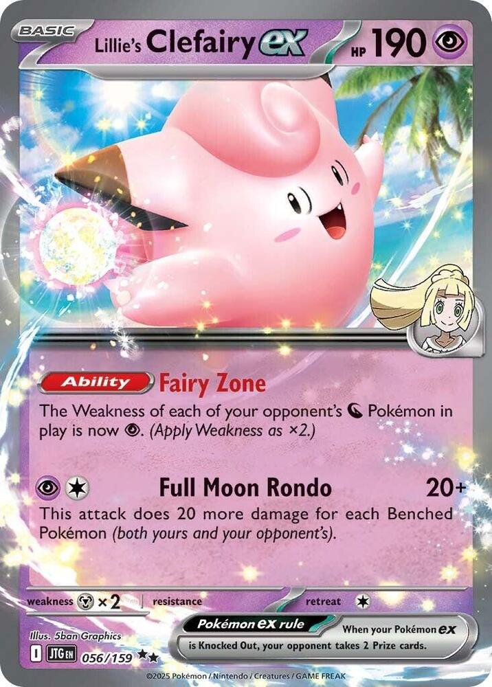 Lillie's Clefairy ex Double Rare Holo JTG 056/159 NM