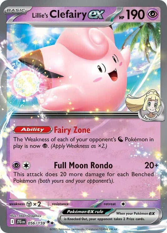 Lillie's Clefairy ex Double Rare Holo JTG 056/159 NM