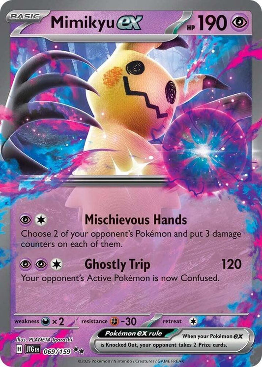 Mimikyu ex Double Rare Holo JTG 069/159 NM